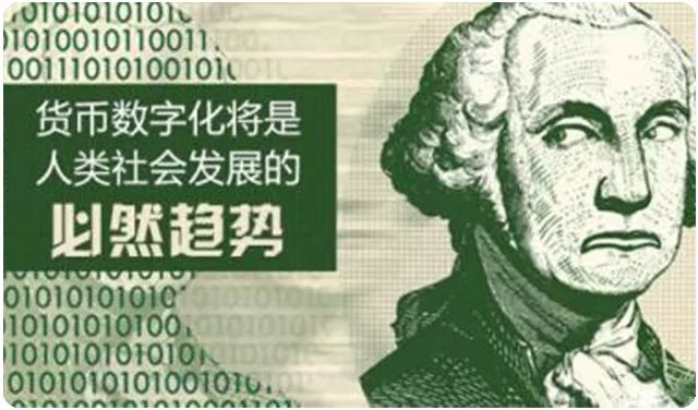 对货币历史的认识_如何通过对比历史表现选择数字货币_货币价值对比