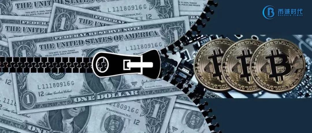 货币超越国界的主要内容_数字货币：超越传统支付方式的选择_货币超越国界