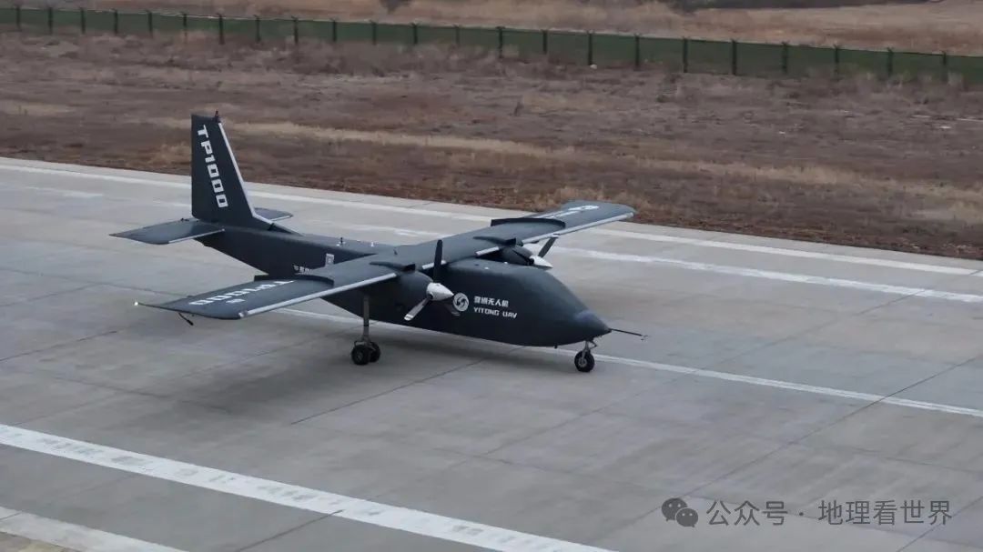 2025年3月15日青岛莱西机场：TP1000大型无人运输机首飞成功开启低空物流新纪元