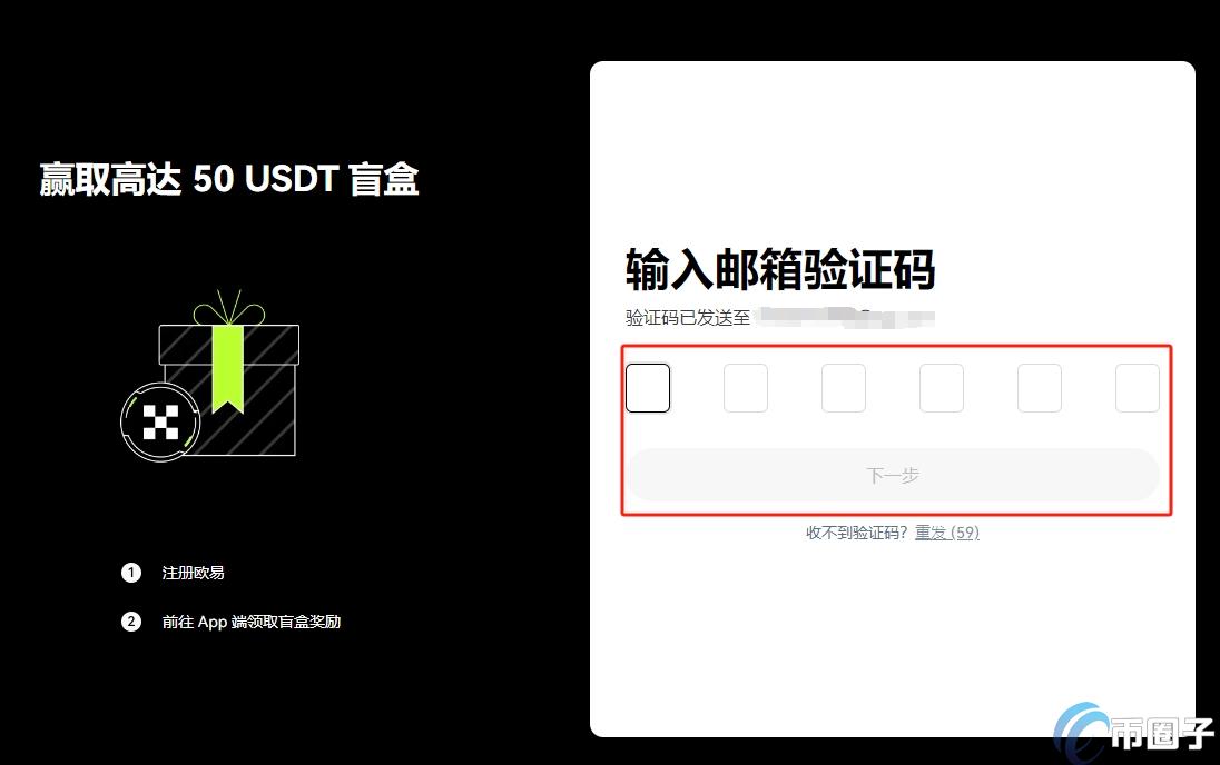 如何赚取虚拟币？具体操作方法详解