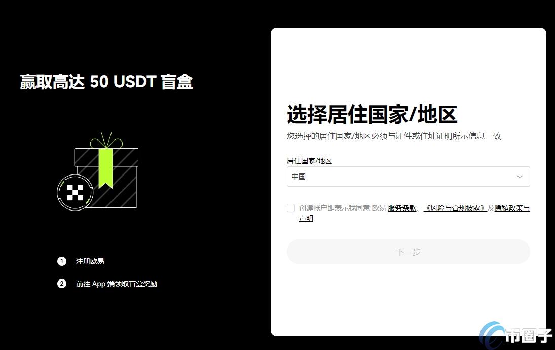 如何赚取虚拟币？具体操作方法详解