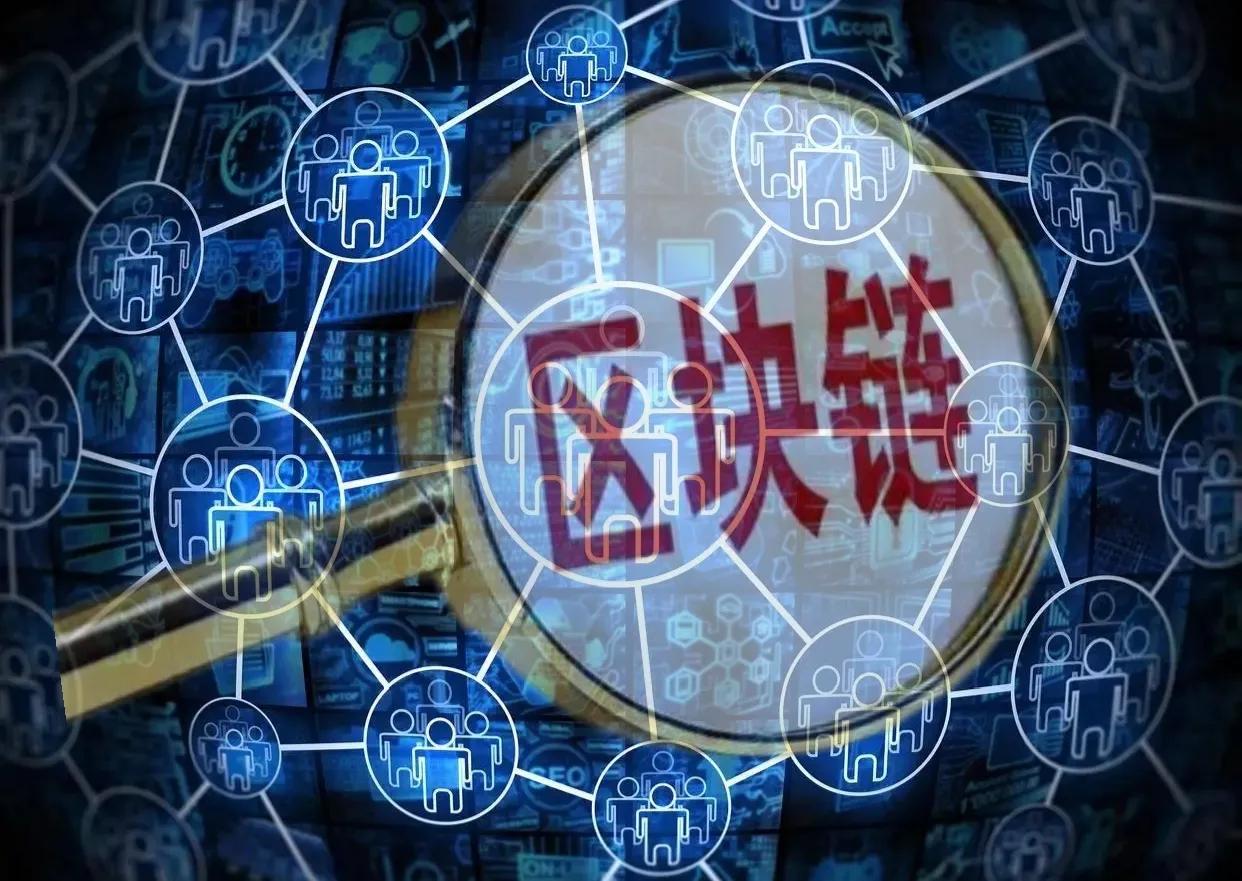 区块链加密技术应用_理解区块链技术在供应链管理中的应用：加密货币如何提升透明度与效率_区块链加密货币