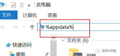 冷钱包_钱包冷笑话_冷钱包下载