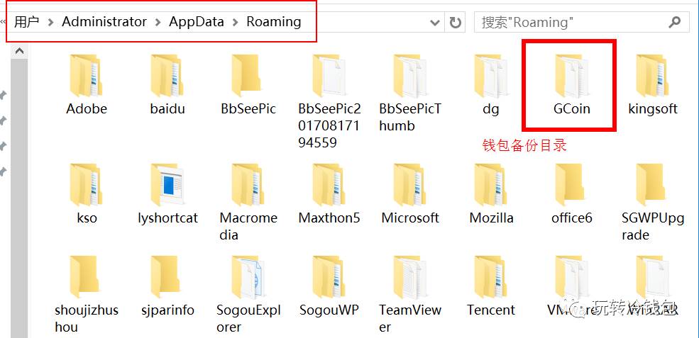 冷钱包下载_钱包冷笑话_冷钱包