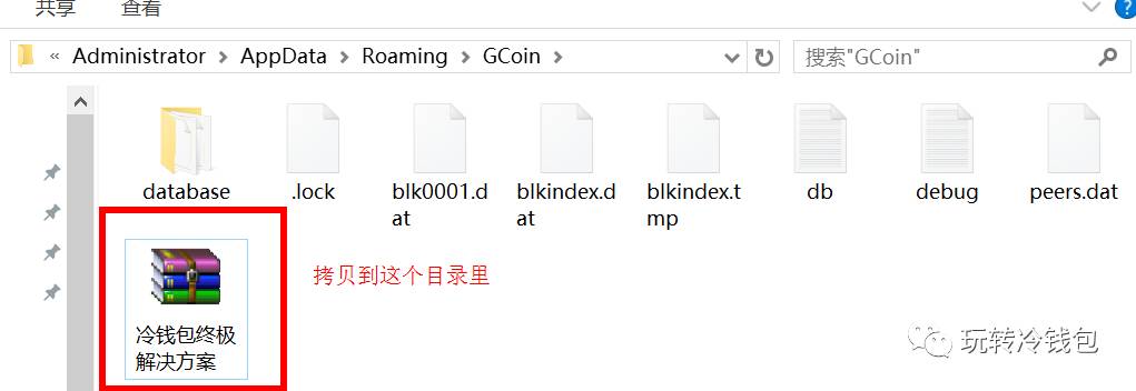 钱包冷笑话_冷钱包_冷钱包下载
