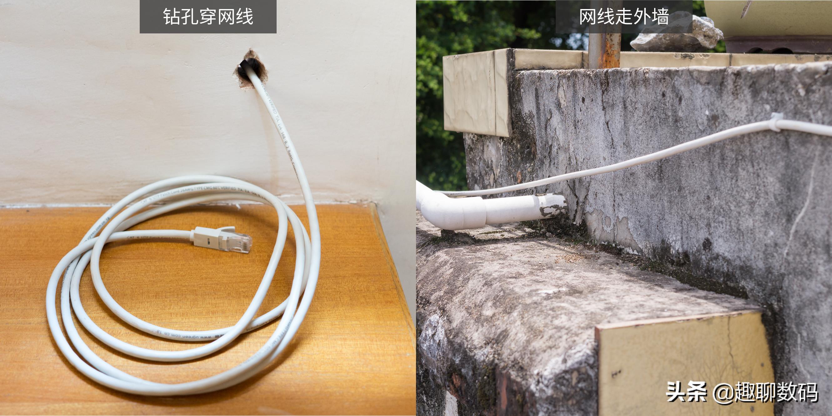 TP-Link APP无缝控制多种无线设备的方法_无线无缝连接设置_无缝连接wifi解决方案