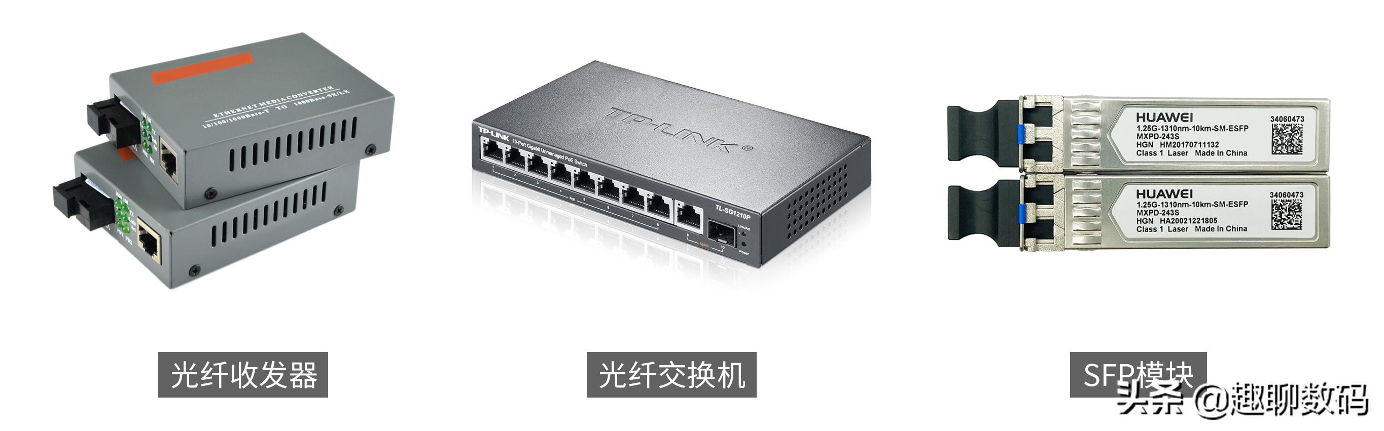 无线无缝连接设置_TP-Link APP无缝控制多种无线设备的方法_无缝连接wifi解决方案