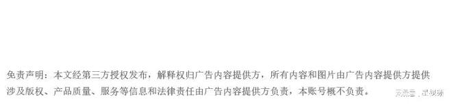 数字货币在金融科技创新中的应用：关注未来支付系统的变革_金融科技在数字货币上的应用_金融科技创新下的数字货币展望