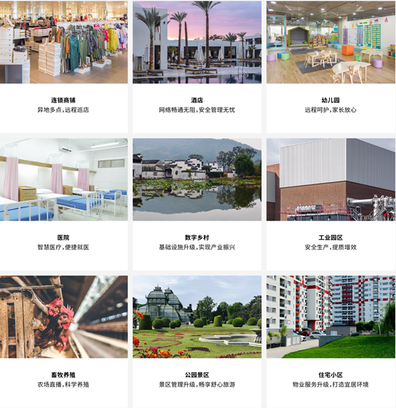 无线网络常用设备_TP-LINK APP与无线设备使用中的常见问题汇总_无线设备指什么
