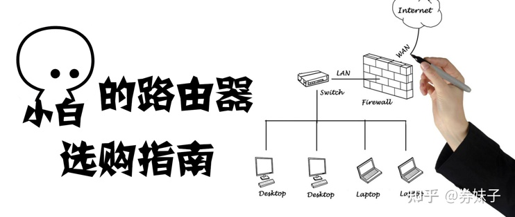 TP-LINK BE3600如何提升智能设备的连接稳定性？_TP-LINK BE3600如何提升智能设备的连接稳定性？_TP-LINK BE3600如何提升智能设备的连接稳定性？