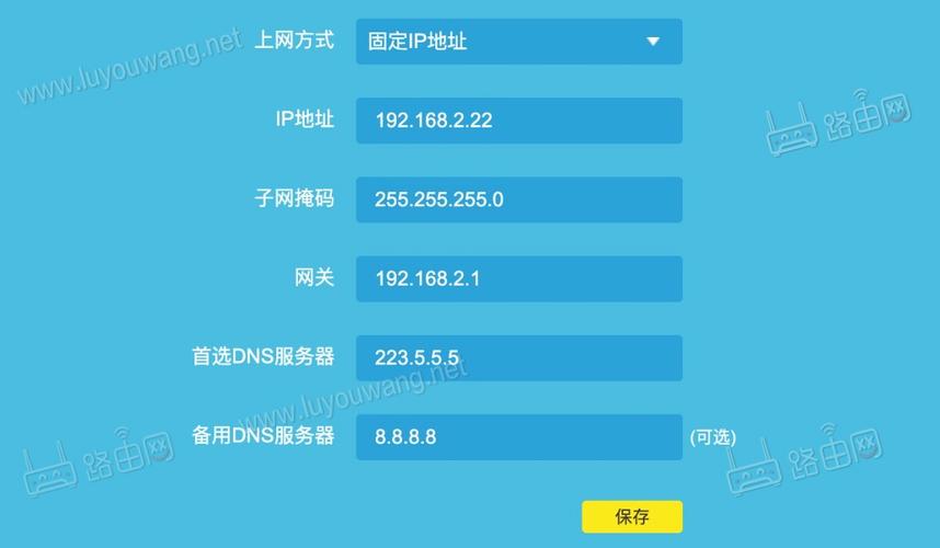 绑定路由器失败怎么办_轻松绑定路由器：TP-Link APP的使用方法_绑定路由器是什么意思