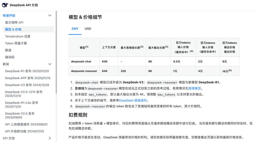 个性化定制策略_市场目标策略_如何在tokenpocket官网下载中设置个性化的交易策略与目标？