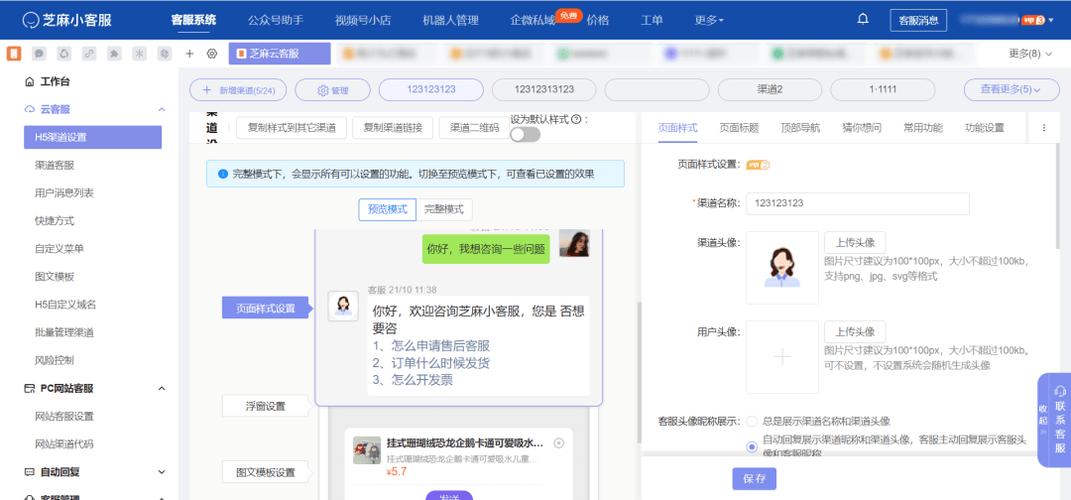 产品客户反馈表_客户反馈良好_用户反馈：tpwallet官方版在客户支持服务方面的表现与推荐。