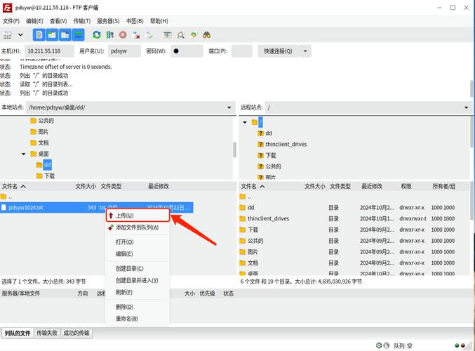 确认官网下载准备，做好操作系统各异的下载及安装流程