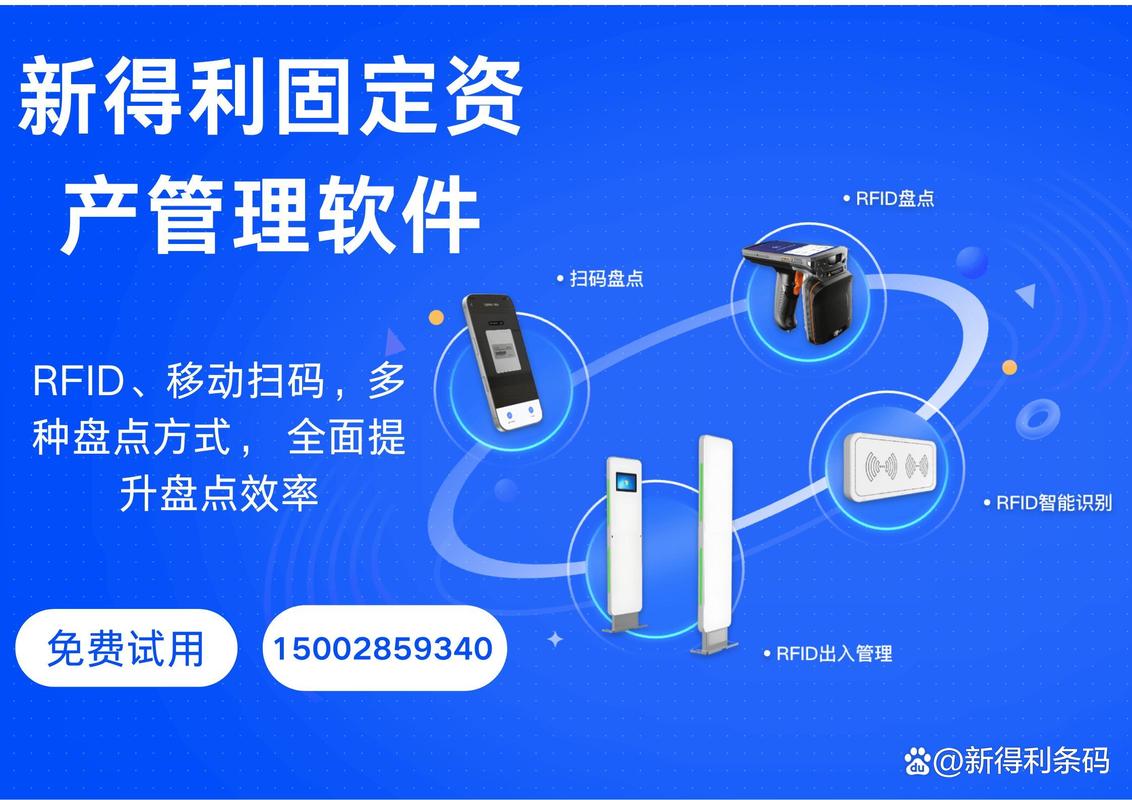 TP官网最新软件版本助力数字资产领域，功能丰富且操作便捷