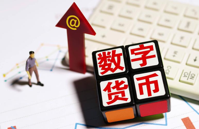 数字资产投资之旅：从TokenPocket官网下载开启，用户成功增值之路