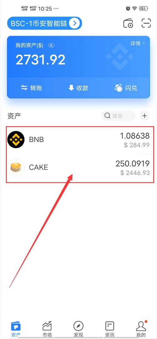 金融增值产品_金融增值税优惠政策_tpwallet官方网站的金融工具介绍，如何帮助用户实现投资增值？