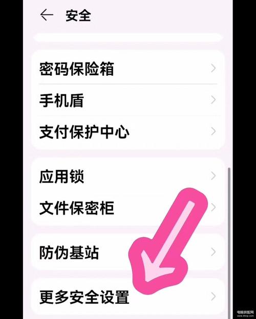 数字化时代tp应用关键，教你各设备下载安装最新版方法