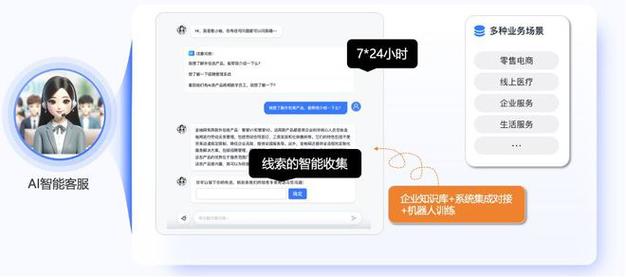 数字化时代如何通过TP官网获取APP安装技术支持及查找区域使用指南