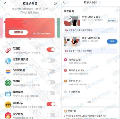 钱包app官网_通过TP钱包官网的多样性功能提升使用体验_通过TP钱包官网的多样性功能提升使用体验