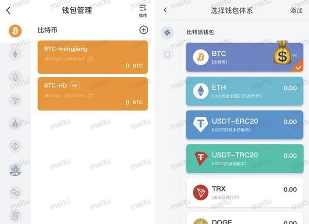 数字时代TP钱包官网下载APP的关键及最佳习惯，务必重视