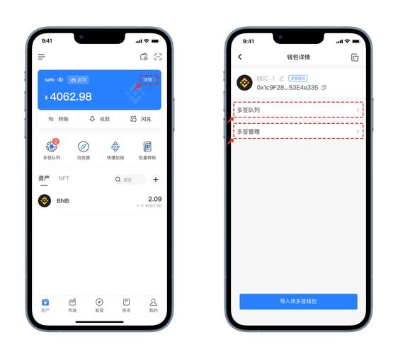 如何在TP钱包官网上获得行业资讯？_钱包app官网_钱包官方网站
