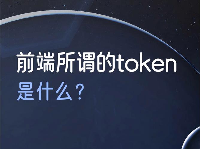 钱包功能app_钱包ui_用户反馈：tokenpocket钱包安卓下载后的实用操作与技巧