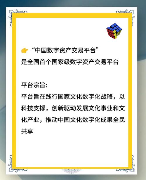 TokenPocket官网：助力投资者提升业绩的数字资产管理平台