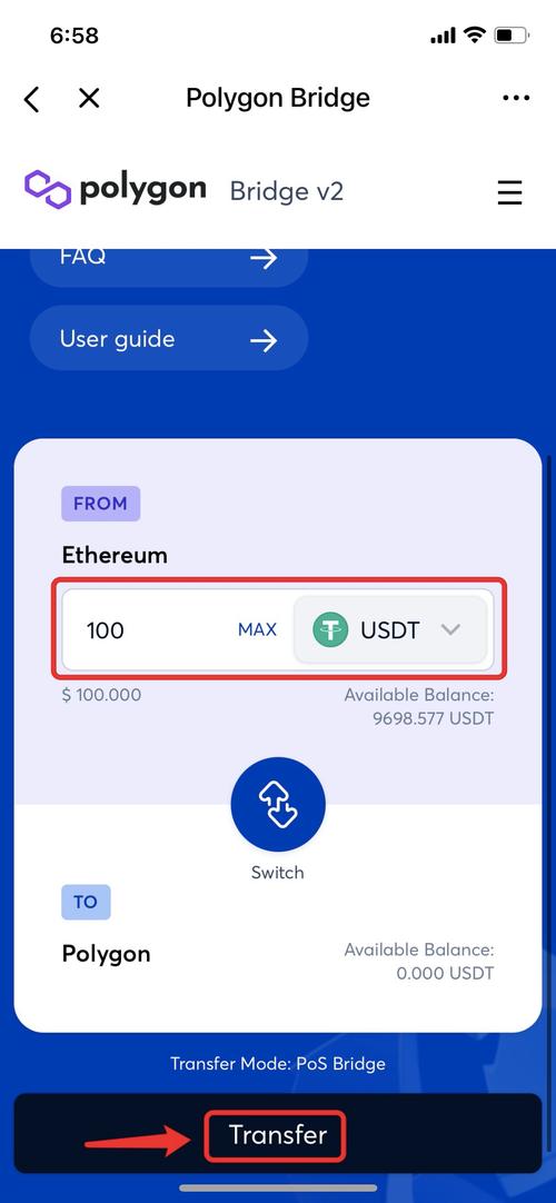 如何通过TokenPocket钱包实现跨链交易？_跨链钱包有哪些_跨链钱包和多链钱包的区别
