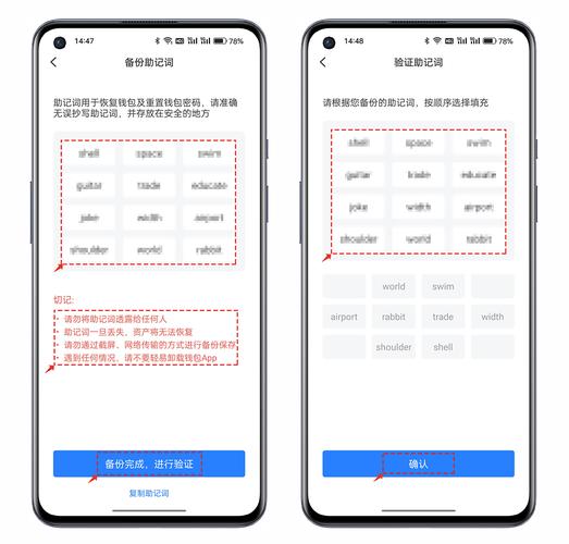 正版魔域官方下载_如何获取TP钱包官方正版下载的社区支持_pp助手正版官方下载
