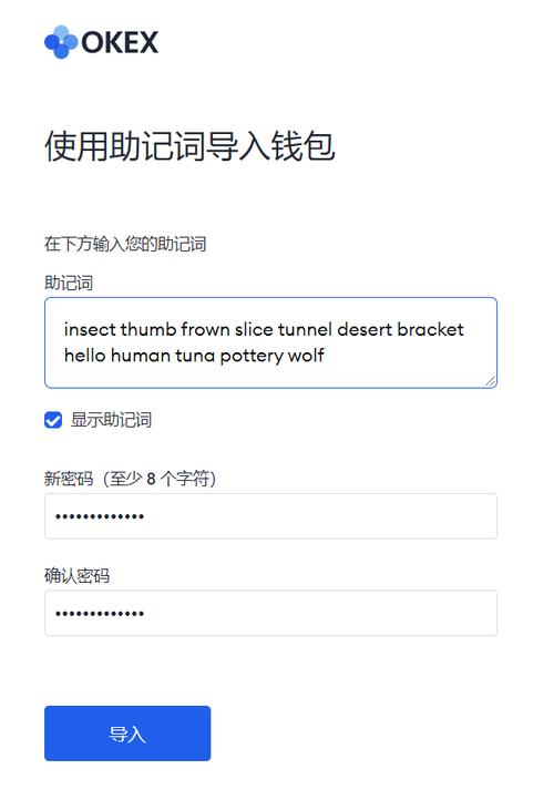 钱包行业发展前景_钱包资金池什么意思_如何通过tp钱包最新版本实现长期投资与资产增值？