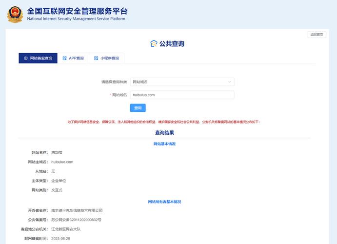钱包官方下载_钱包app官网_分步教学：TP钱包官网最新版本下载及安装