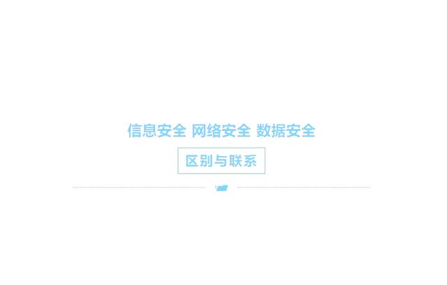 下载tp官方app后，掌握这些数字资产监控防范方法保障安全