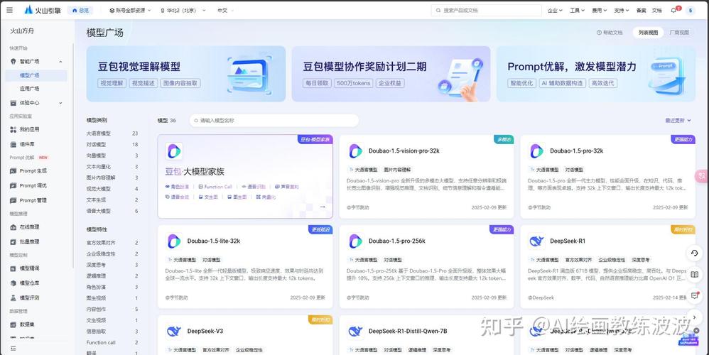 反馈渠道有哪些_反馈官方_TokenPocket官网为用户提供的社区支持与反馈渠道