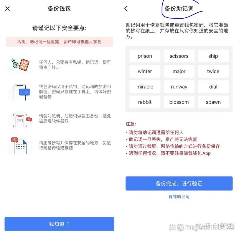 TP钱包官方正版下载后，快速获取客户支持与帮助的实用方法