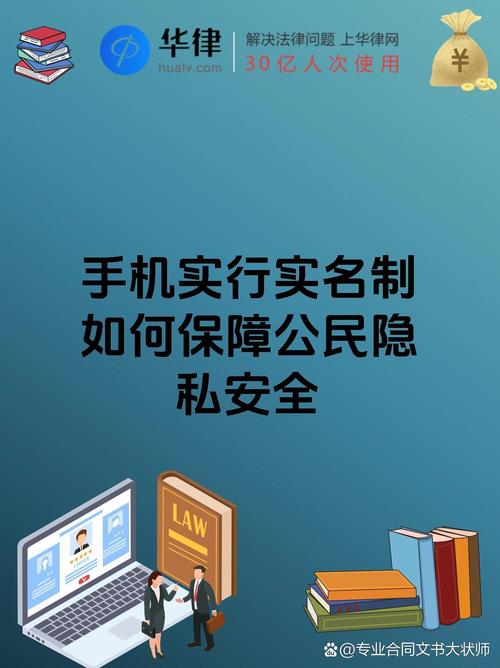 TokenPocket官网首页：高度重视隐私保护，筑牢全面防护机制