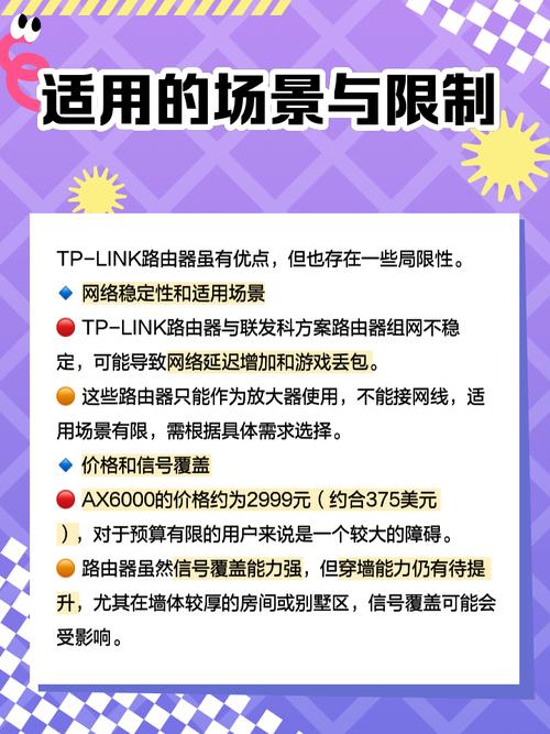 用户使用情况反馈_dnf体验服下载后无法登录_用户反馈：tp最新版下载后使用体验大揭秘！