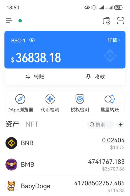 2025年TP钱包最新版本：掌握获取即时市场信息及数据技巧全攻略