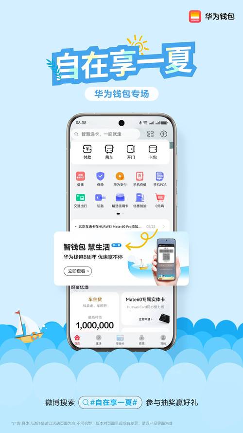钱包市场现状分析_未来钱包必备的要求_TokenPocket钱包APP的未来发展计划与目标