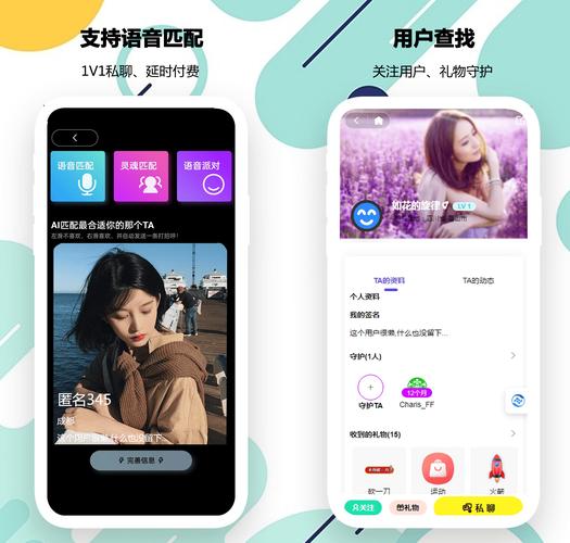 tp官方下载安卓最新版本2025的社区功能，如何帮助用户扩大交流圈？_tp官方下载安卓最新版本2025的社区功能，如何帮助用户扩大交流圈？_tp官方下载安卓最新版本2025的社区功能，如何帮助用户扩大交流圈？