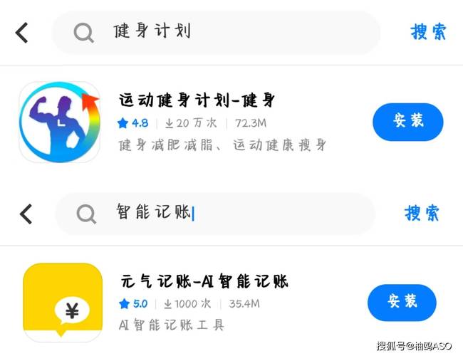 TP官方安卓系统2025最新版：搜索与数据连接功能操作指南