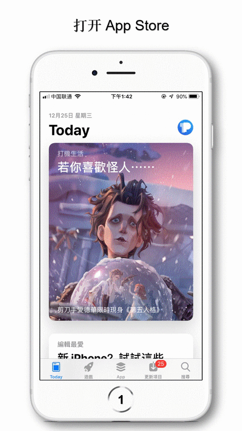 通过tp钱包官网正版下载，获取最新市场动态与丰富资源