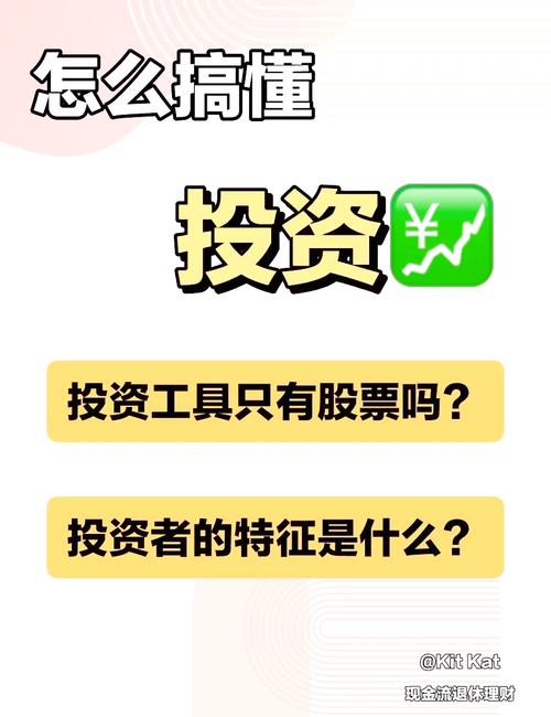 TP钱包官网入口：助力投资者高效管理投资组合的强大工具