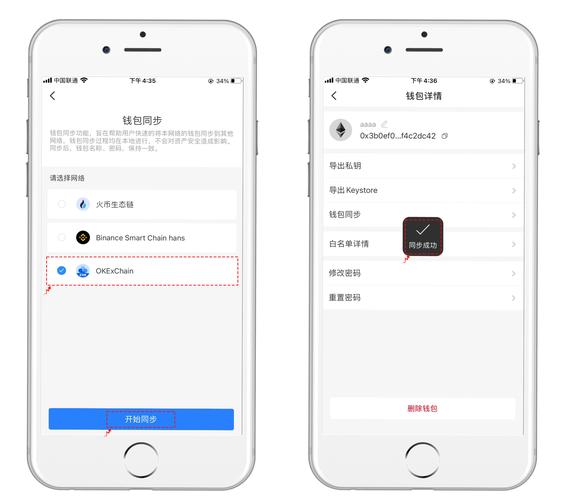 如何在TP钱包APP安卓版中查找帮助资源_帮我找一下钱包_找钱包的软件