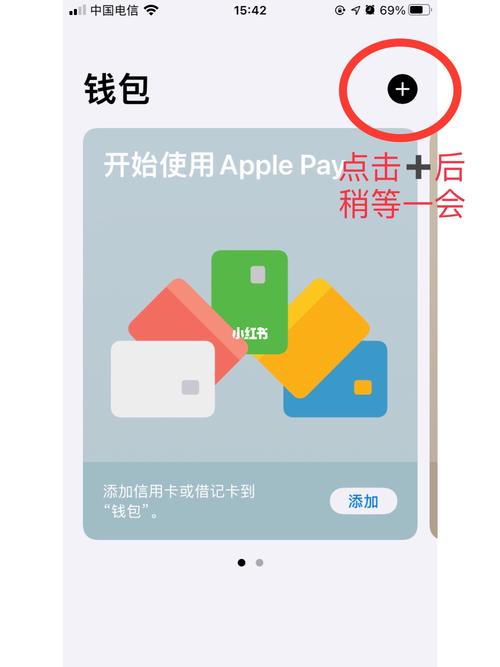 TP钱包官网下载：开启安全投资之旅，畅享多样投资机会