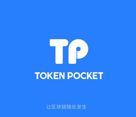 tp钱包app安卓版的未来发展方向，用户如何适应变化策略？_钱包市场分析_钱包应用