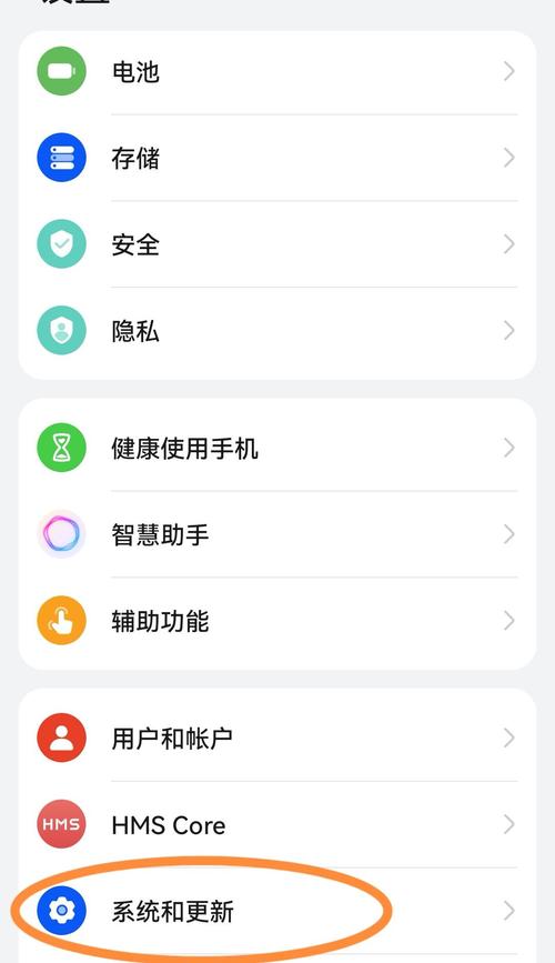 TP官方安卓新版本更新：实用功能、界面优化与安全升级全解析