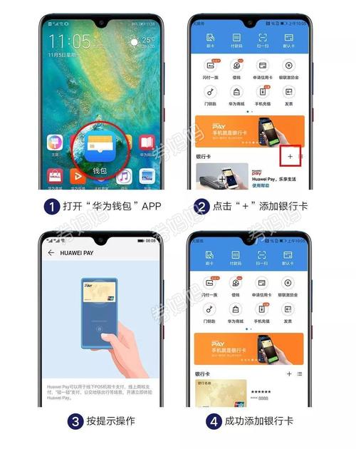 TP钱包官网下载最新APP获取实用数字钱包的详细步骤指南