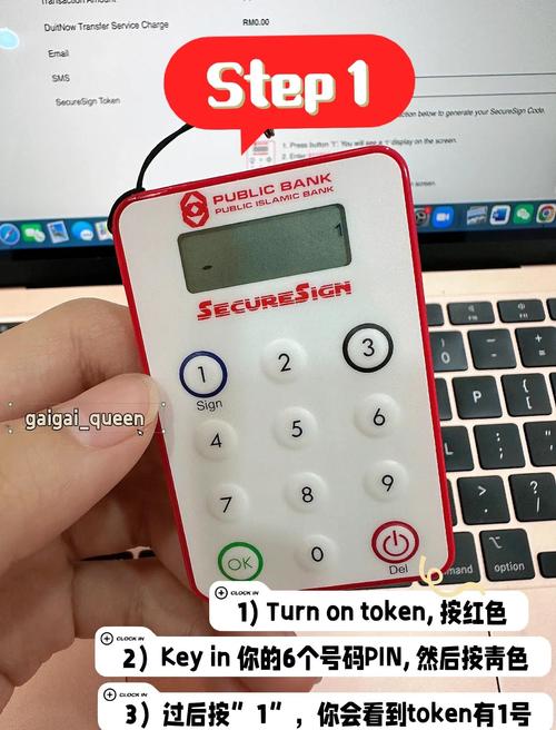 TokenPocket官网功能升级，掌握新技巧高效进行资产管理交易