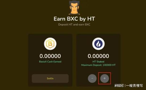 TokenPocket钱包官网app：多币种支持优势显著，助您管理资产